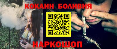 трава Донской