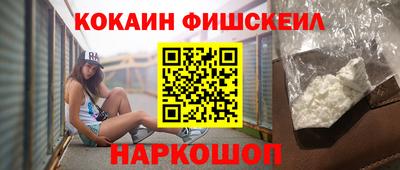 трава Донской
