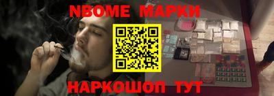 герыч Тверь