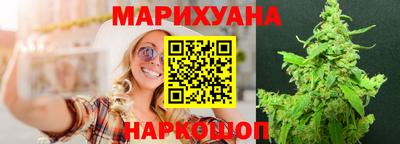 трава Донской