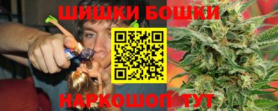 трава Донской