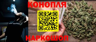 трава Донской