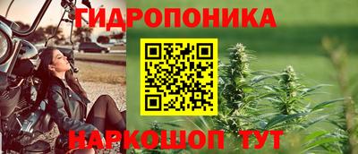 первитин Донецк