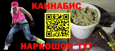 соль ск Дубна