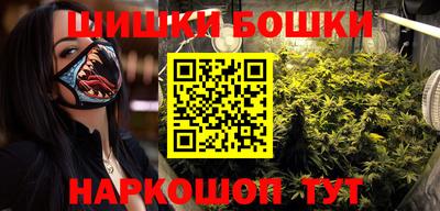 первитин Донецк