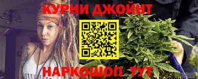 трава Донской