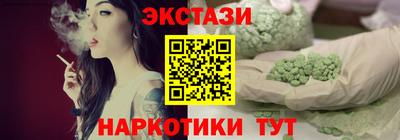 трава Донской