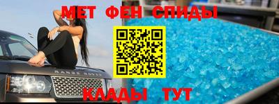 соль ск Дубна