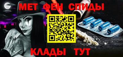 соль ск Дубна