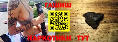 соль ск Дубна