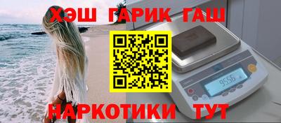 трава Донской