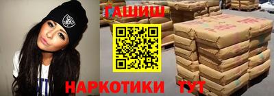 соль ск Дубна