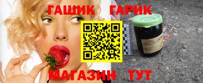 соль ск Дубна