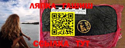 трава Донской